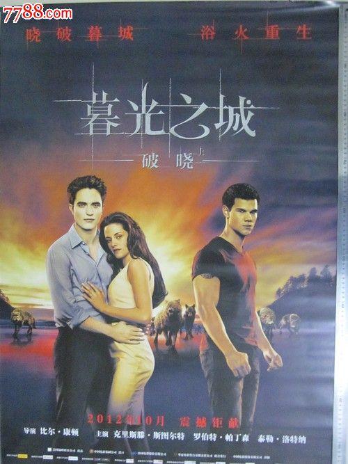 定制假丹麦地址证明