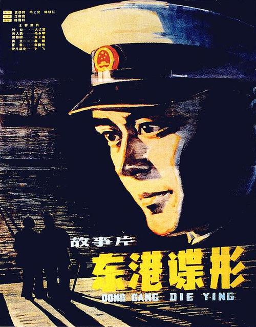 电力行业继续教育证书怎么作假